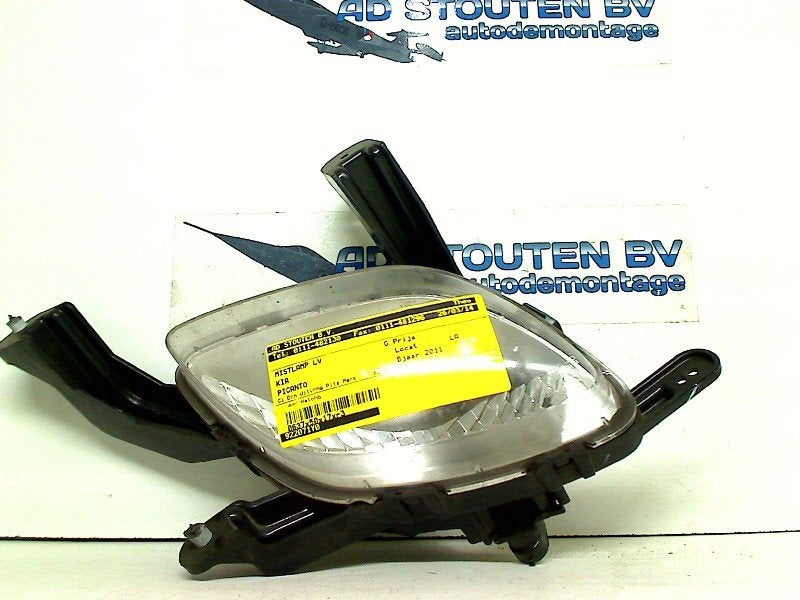 Mistlamp Links Voor Kia Picanto (BA) 2011 922071Y0, Auto-onderdelen, Info@kia.de, Kia Deutschland GmbH, Gebruikt, Theodor-Heuss-Allee 11, Frankfurt am Main 60486, , Duitsland