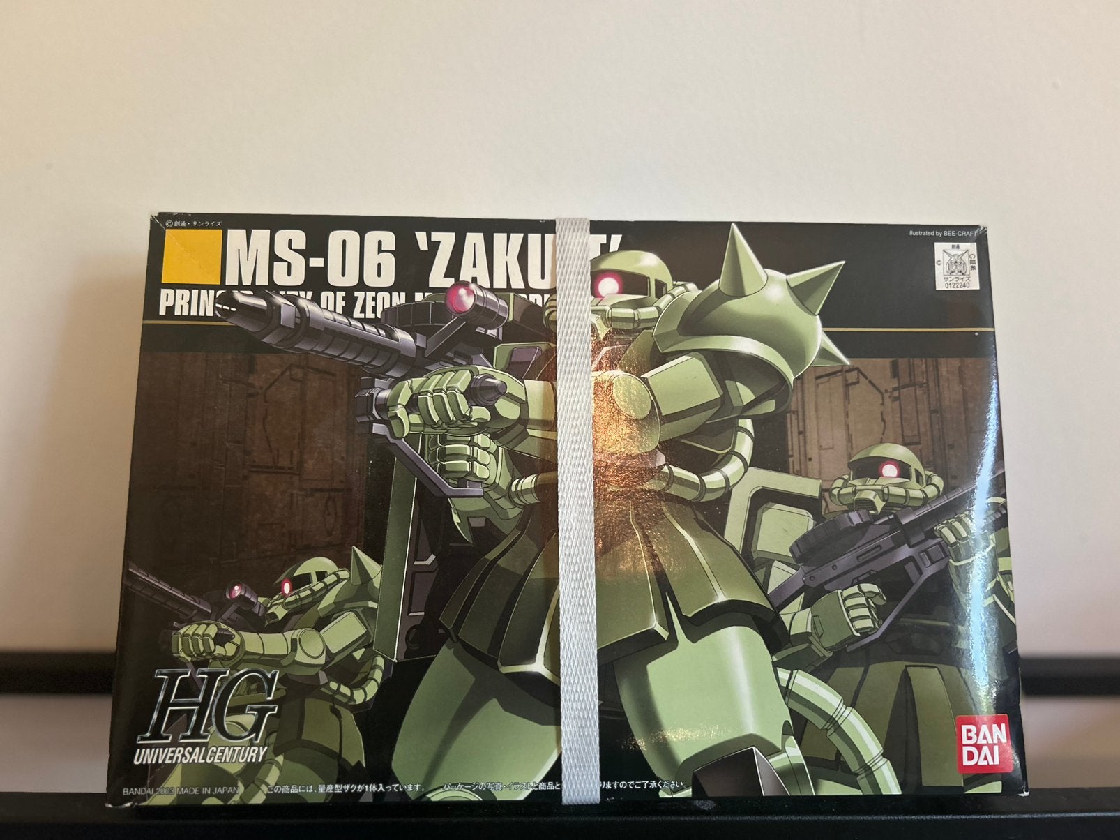 GUNDAM MS-06 ZAKU II, Ophalen, Nieuw