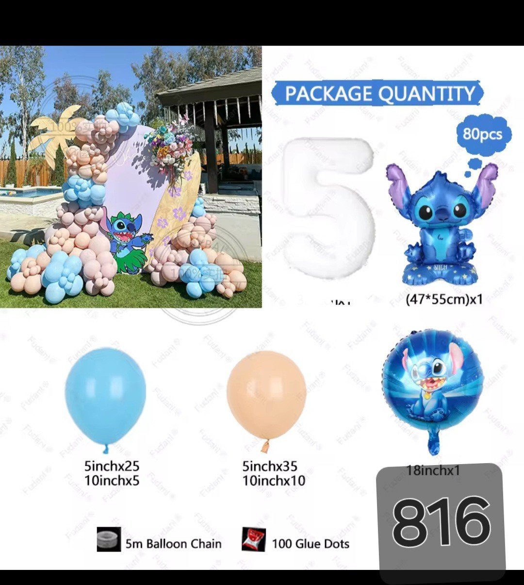 Stitch Verjaardagsdecoratie Ballonnen Set - Nieuw, Ophalen, Nieuw, Versiering, Verjaardag