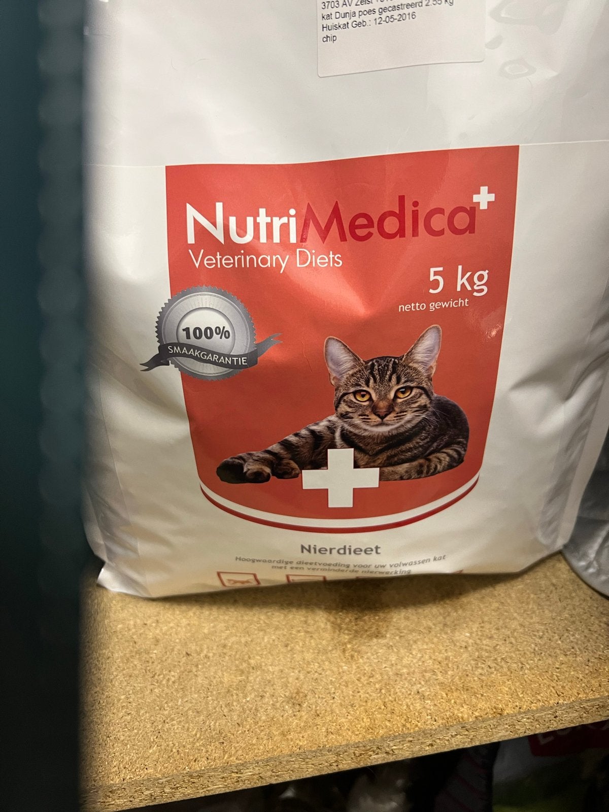 Nier dieet brokjes, Dieren en Toebehoren, Ophalen, Kat