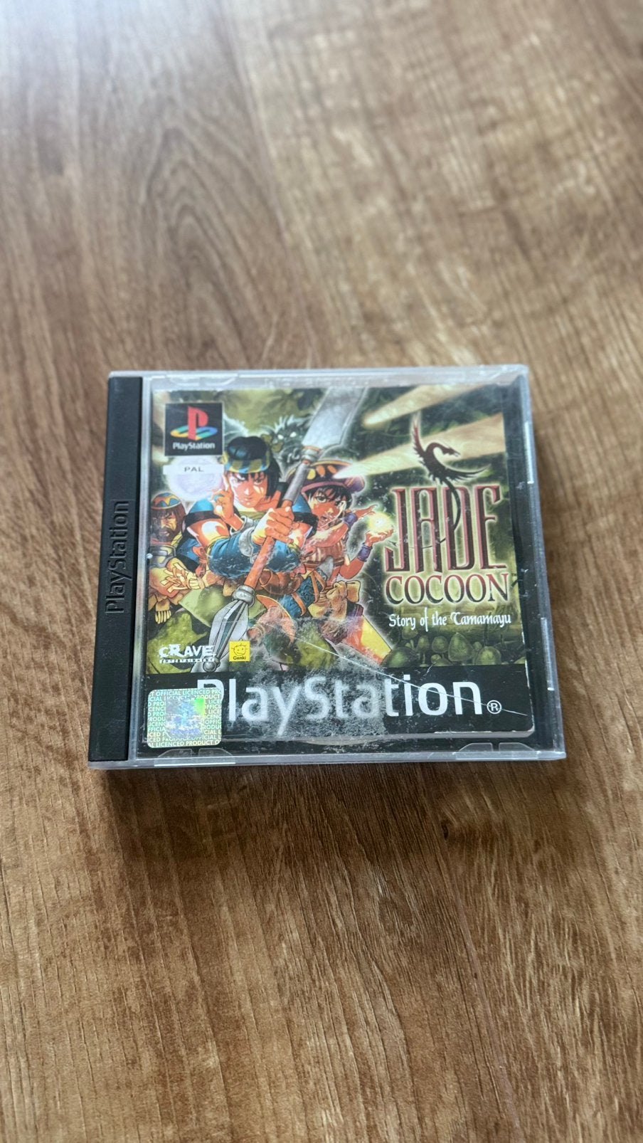 Jade Cocoon Ps1 IN GOEDE STAAT, Ophalen of Verzenden, Zo goed als nieuw