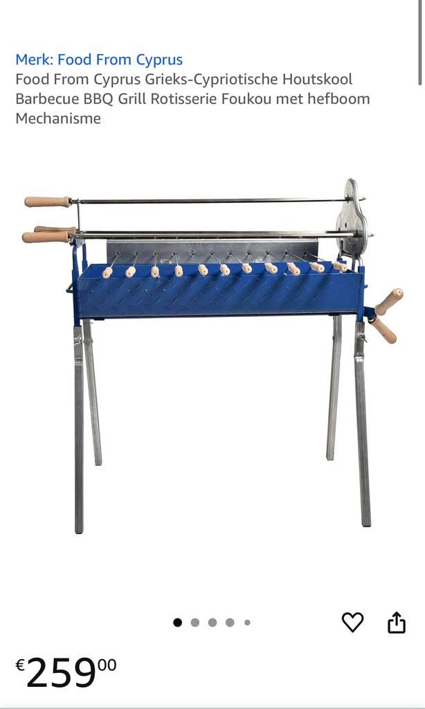 BBQ ROTTISERIE AUTOMATISCH NIEUW!, Tuin en Terras, Houtskoolbarbecues, Ophalen, Nieuw, Met accessoires