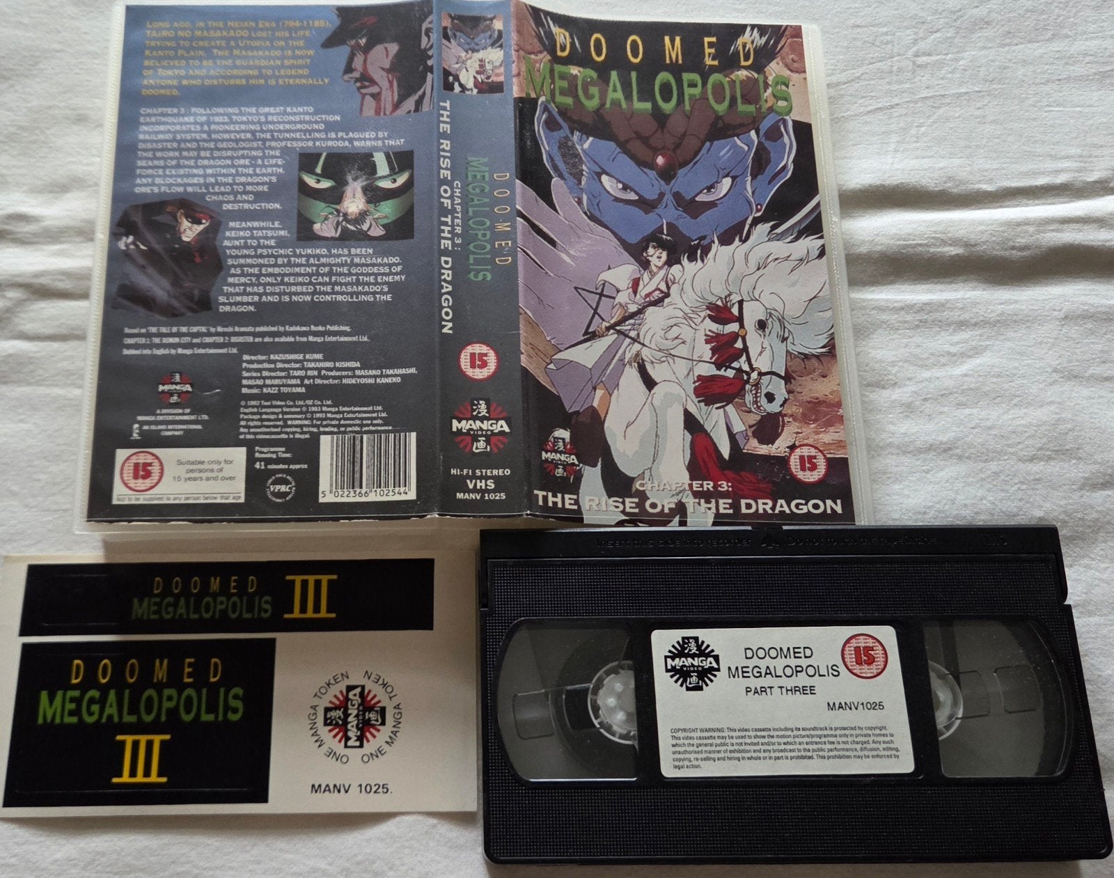 Manga Doomed Megalopolis Chapter 3 VHS Cartoon/Anime IMPORT, Alle leeftijden, Ophalen of Verzenden, Gebruikt, Actie en Avontuur
