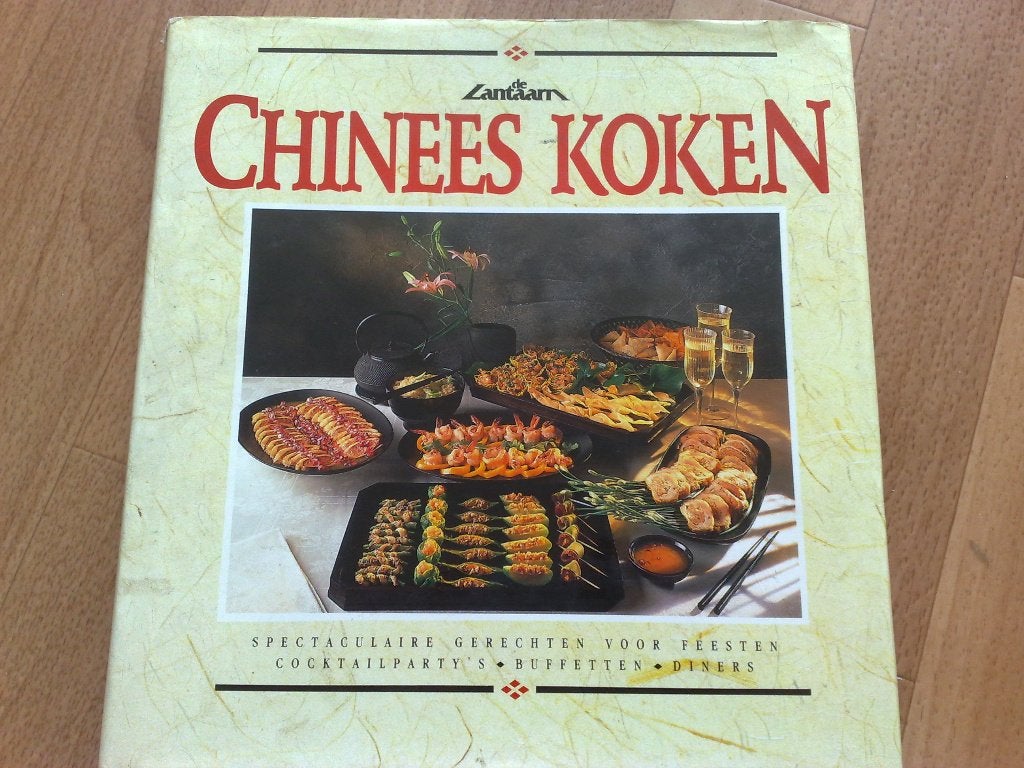 2 Boeken Chinees koken - (€3 per boek), Verzenden, Zo goed als nieuw, Azië en Oosters