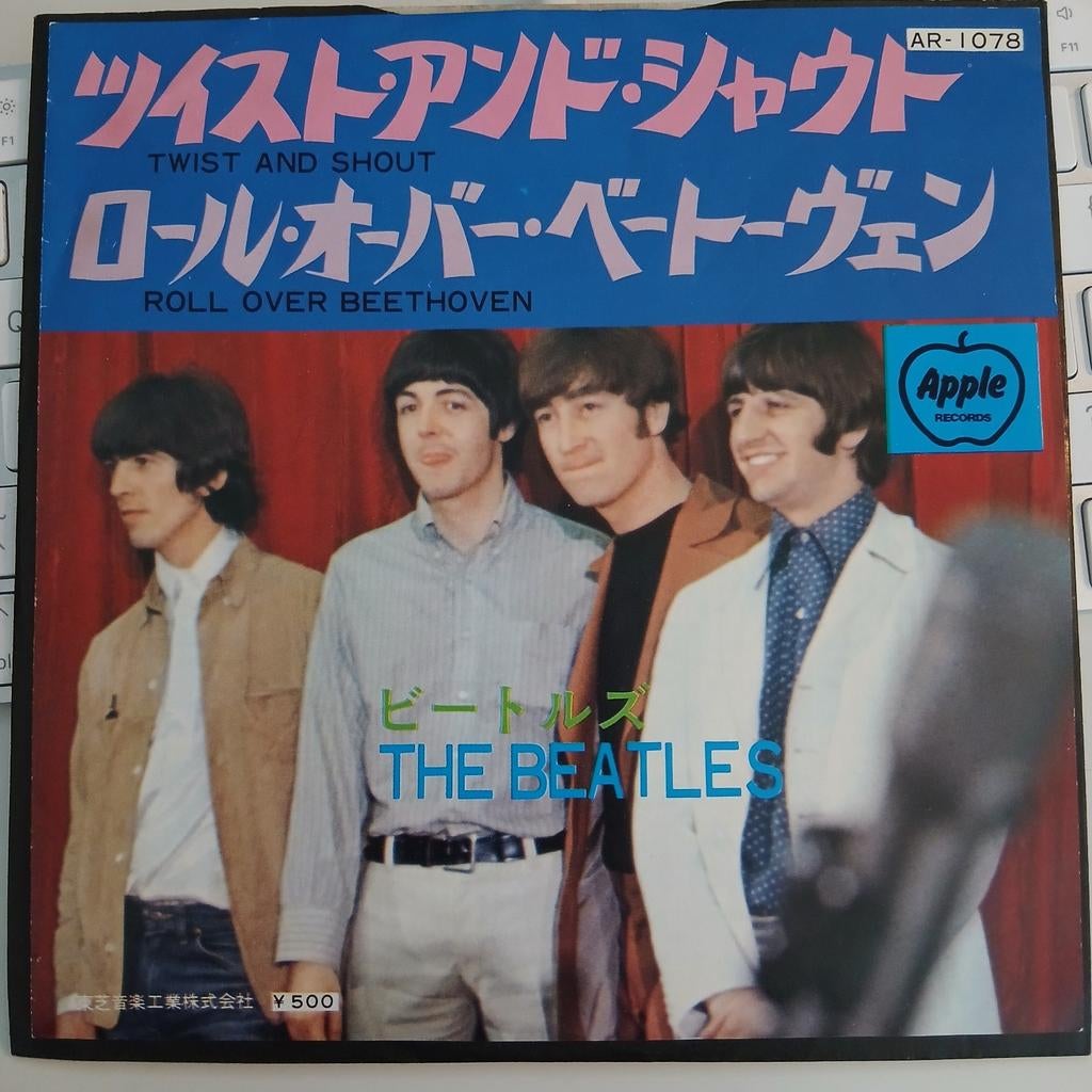 The Beatles - Twist and Shout / Roll Over Beethoven (Japan), Cd's en Dvd's, Vinyl Singles, Fotohoes, 7 inch, Ophalen of Verzenden