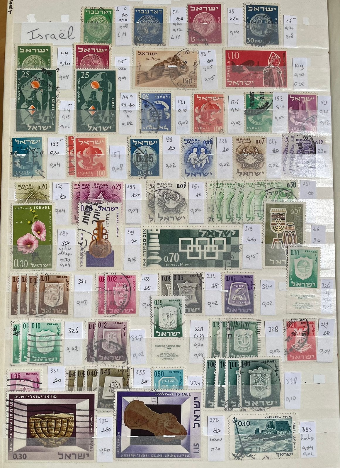 Kaveltje postzegels Israël, Ophalen of Verzenden, Buitenland