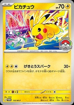 Pikachu World Championships 2023 Promokaart, Ophalen of Verzenden, Zo goed als nieuw, Losse kaart