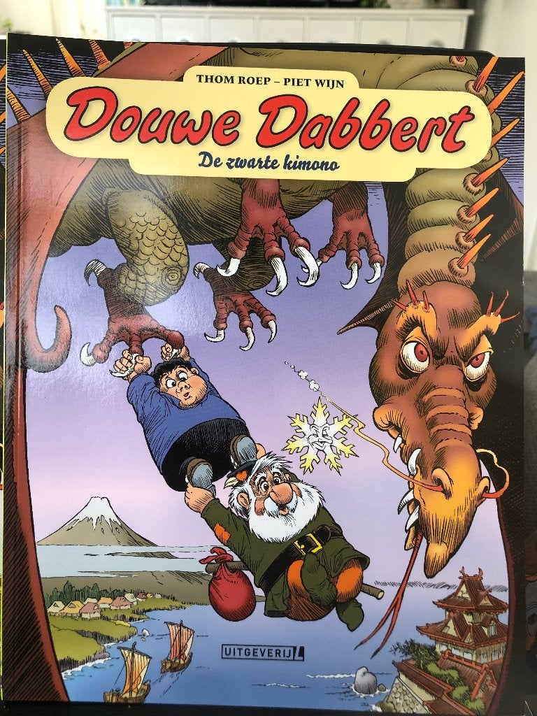 De zwarte kimono douwe dabbert k5, Boeken, Eén stripboek, Ophalen of Verzenden, Zo goed als nieuw
