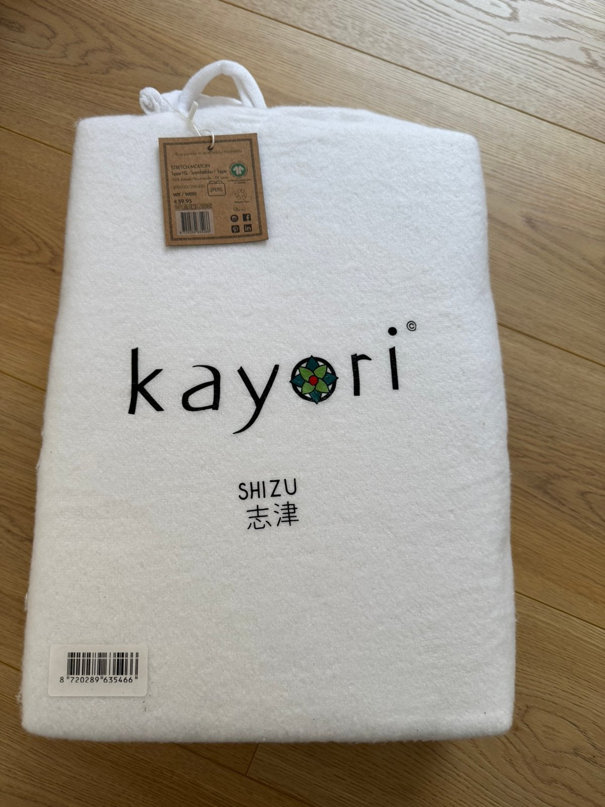 Nieuw Kayori Shizu Molton hoeslaken voor toppermatras, Katoen, Wit, Geschikt voor droger, Nieuw