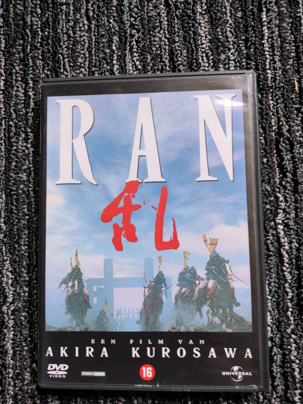 RAN van Akira Kurosawa dvd, Cd's en Dvd's, Ophalen of Verzenden, Zo goed als nieuw