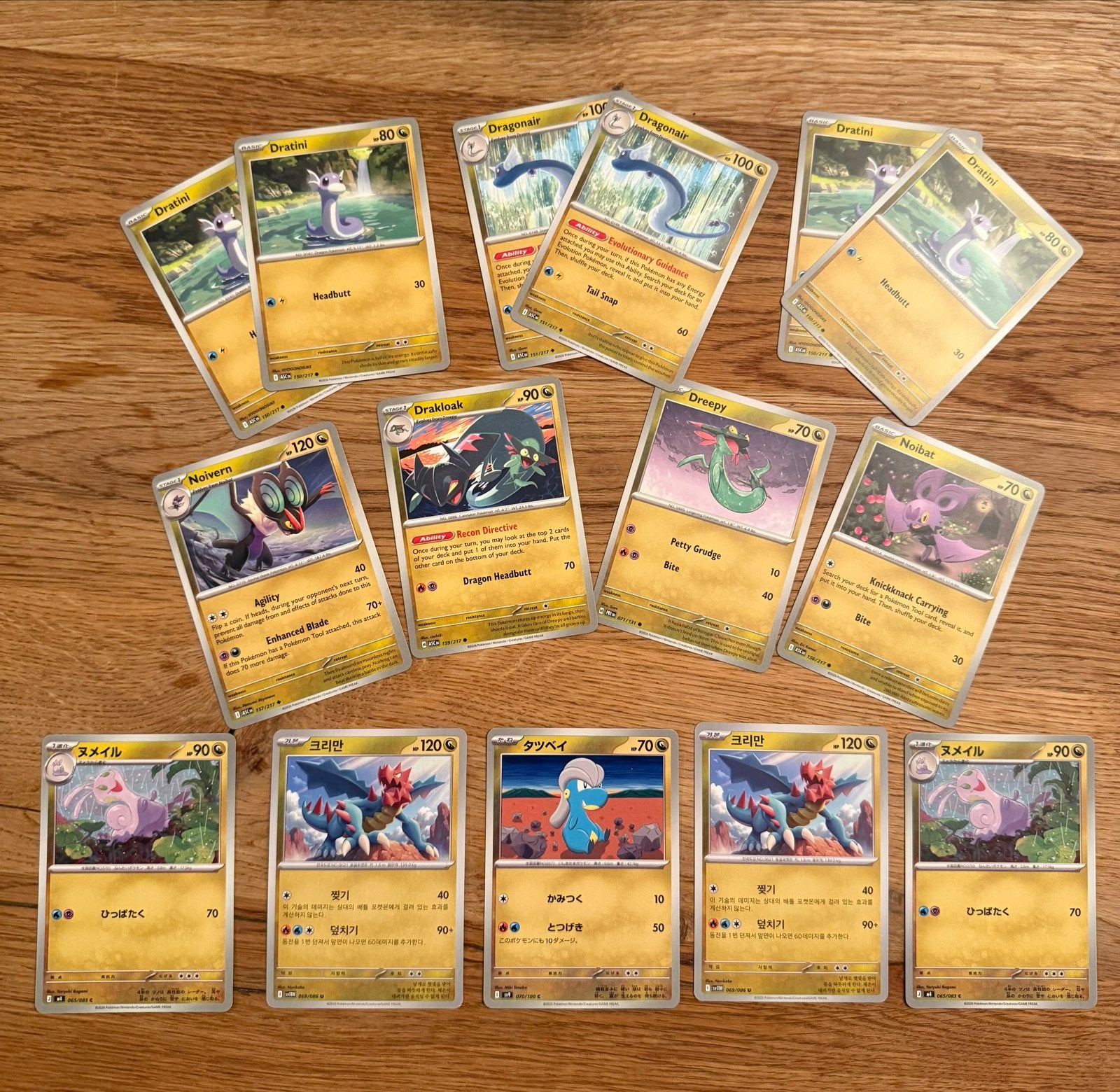 Pokémon Kaarten Collectie - Dratini, Dragonair, Noivern, Ophalen of Verzenden, Gebruikt, Meerdere kaarten