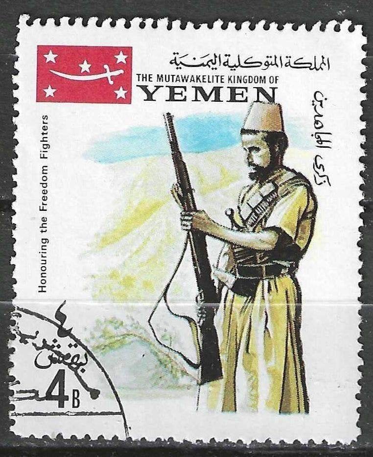 Yemen-Koninkrijk 1967 - Stampworld 306 - Strijders (ST), Verzenden, Gestempeld, Midden-Oosten