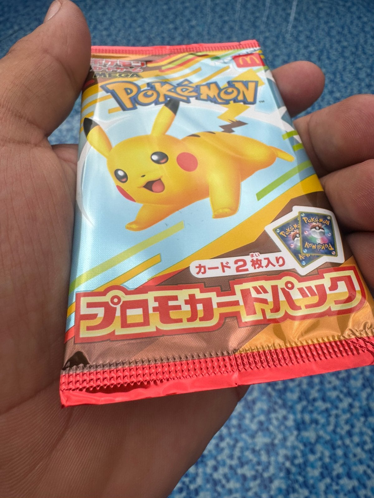 Pokémon McDonald’s Japan Promo Card Pack – Sealed – Pikachu, Verzenden, Nieuw, Booster