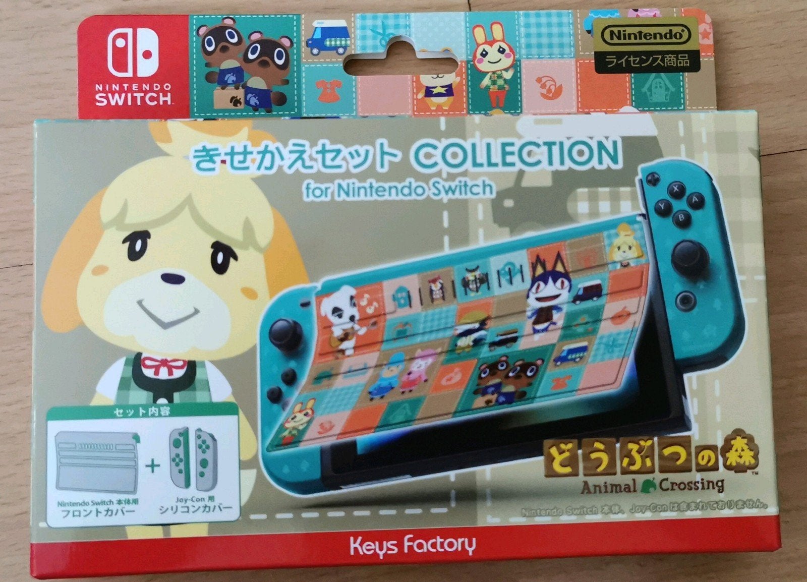 💎 NIEUW Origineel Flip-cover Nintendo bescherming & joycon, Overige controllers, Nieuw, Ophalen of Verzenden, Draadloos