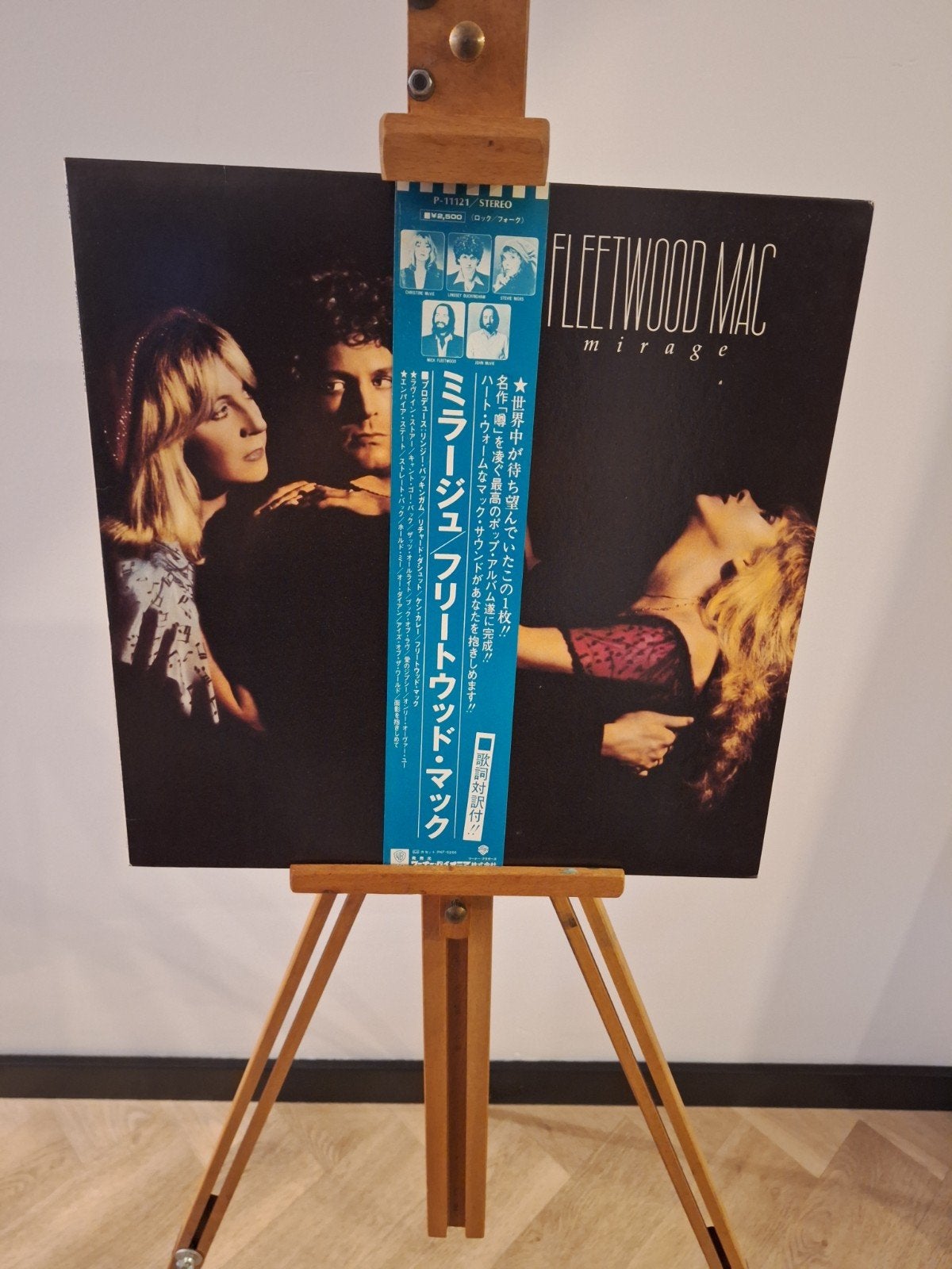Zeldzame Japanse Fleetwood Mac - Mirage LP (Verzamelwaardig), LP, Originele persing, Ophalen of Verzenden, Zo goed als nieuw