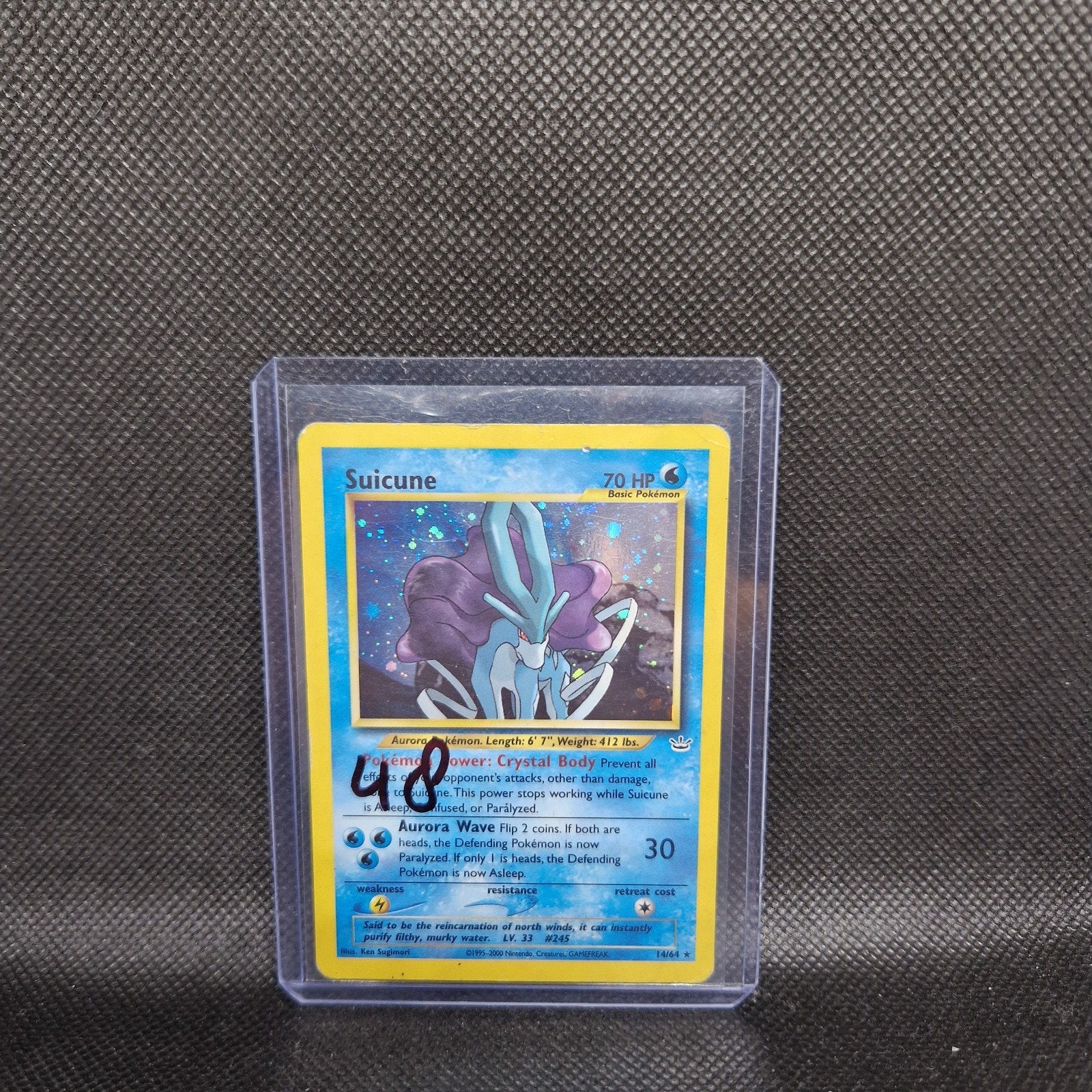 Suicune Neo Revelation, Ophalen of Verzenden, Zo goed als nieuw