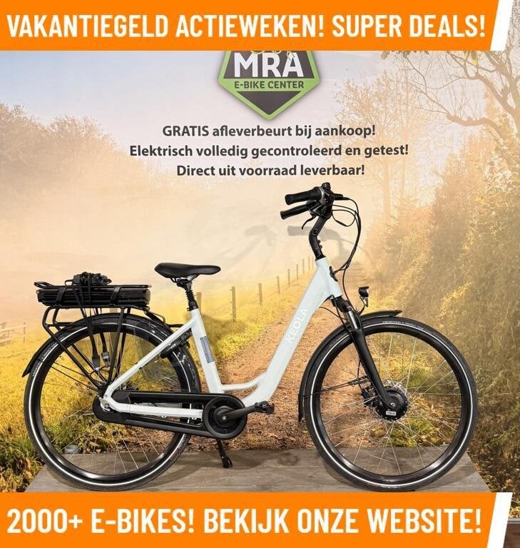 Keola Connect Elektrische fiets met goeie voorwiel motor!, Fietsen en Brommers, Elektrische fietsen, Overige merken, Keola, Ophalen of Verzenden