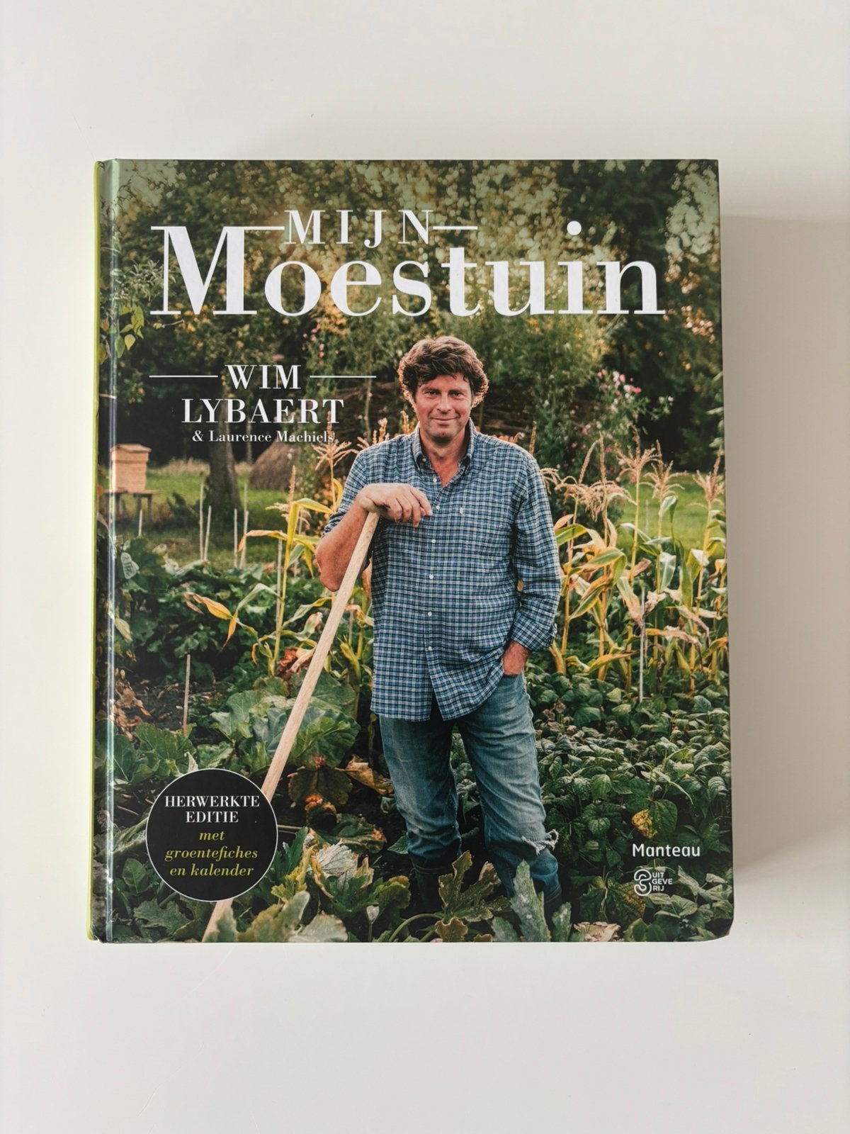 Mijn Moestuin van Wim Lybaert, herwerkte editie, Ophalen of Verzenden, Zo goed als nieuw, Moestuin