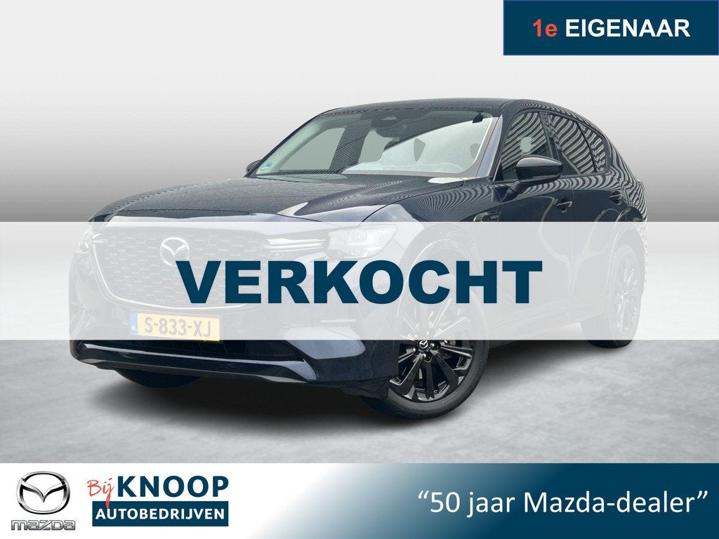 Mazda CX-60 2.5 e-SkyActiv PHEV Homura | Leder | 360 Camera, Auto's, Mazda, Gebruikt, 4 cilinders, Blauw, 2500 kg