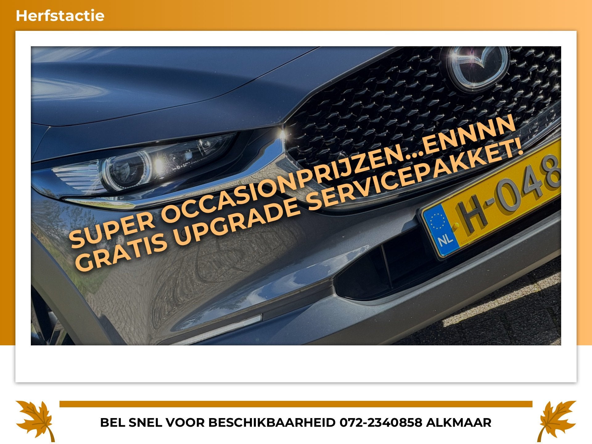 Mazda CX-30 2.0 e-SkyActiv-X M Hybrid Luxury - Machine Grey, Voorwielaandrijving, 1998 cc, Gebruikt, 4 cilinders