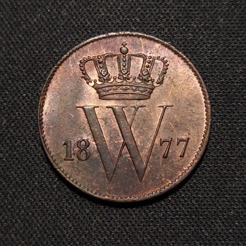 1 cent 1877 deels originele muntkleur, Verzenden, Koning Willem III, 1 cent, Losse munt