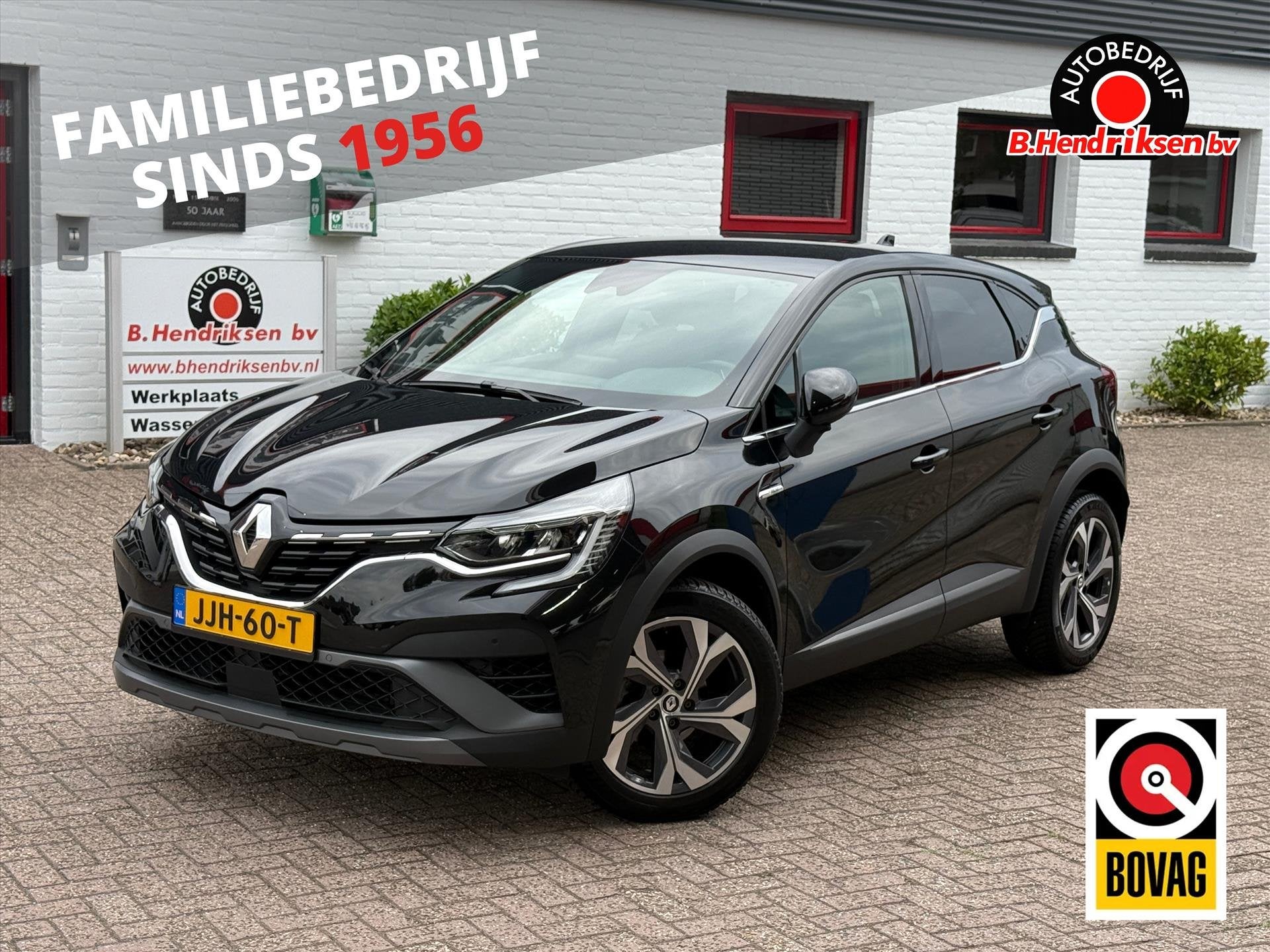 RENAULT Captur TCe 140pk Mild Hybrid R.S. Line/ Stoel + stuu, Auto's, Dealer onderhouden, Gebruikt, 4 cilinders, Leder en Stof