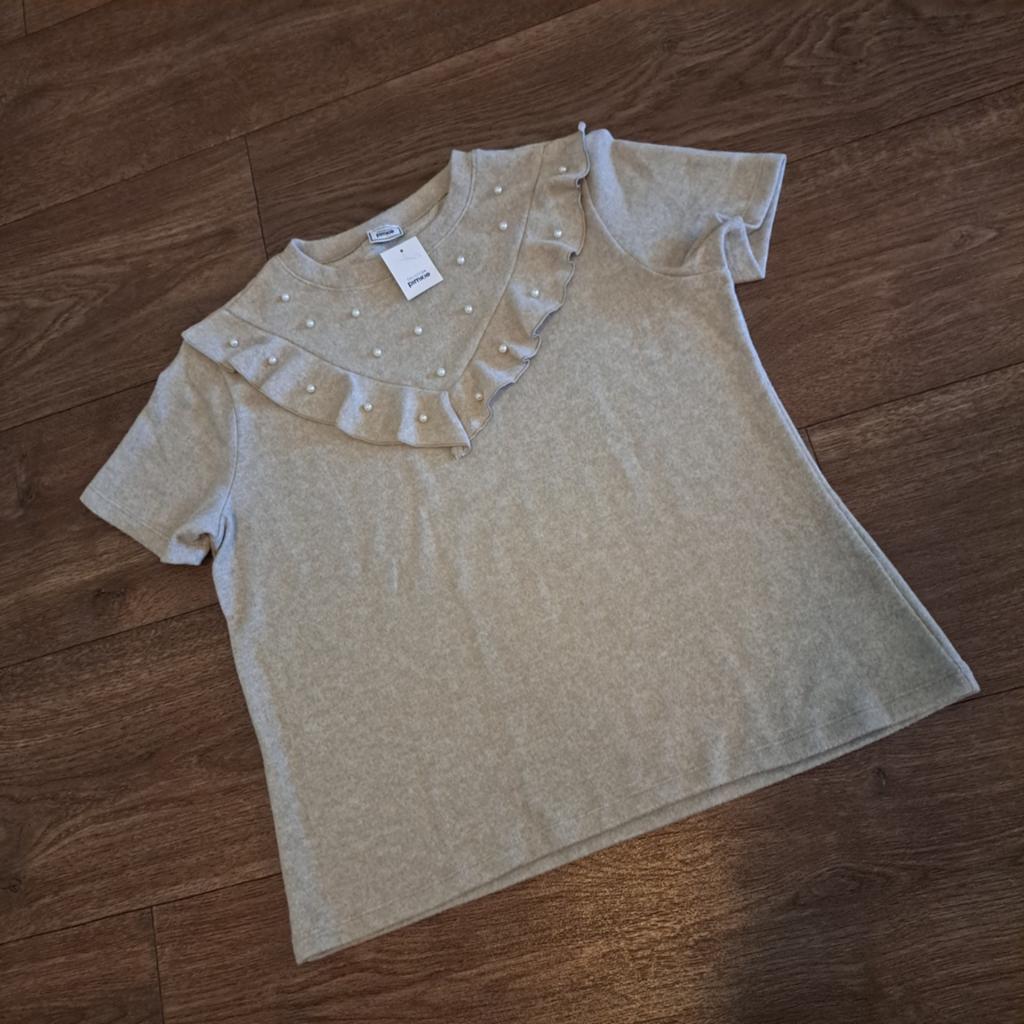 NIEUW korte mouwen truitje mt. XL, Beige, Maat 46/48 (XL) of groter, Nieuw, Ophalen of Verzenden