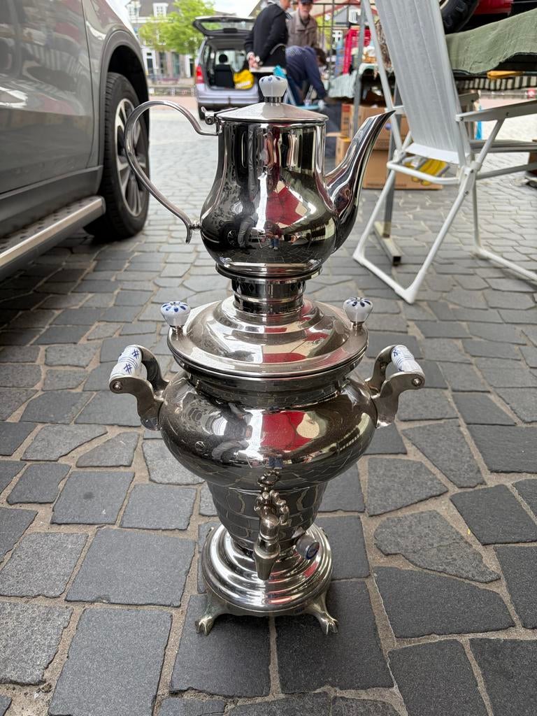 Samowar - Thee en Waterkoker, Witgoed en Apparatuur, Waterkokers, 1 tot 2 liter, Ophalen