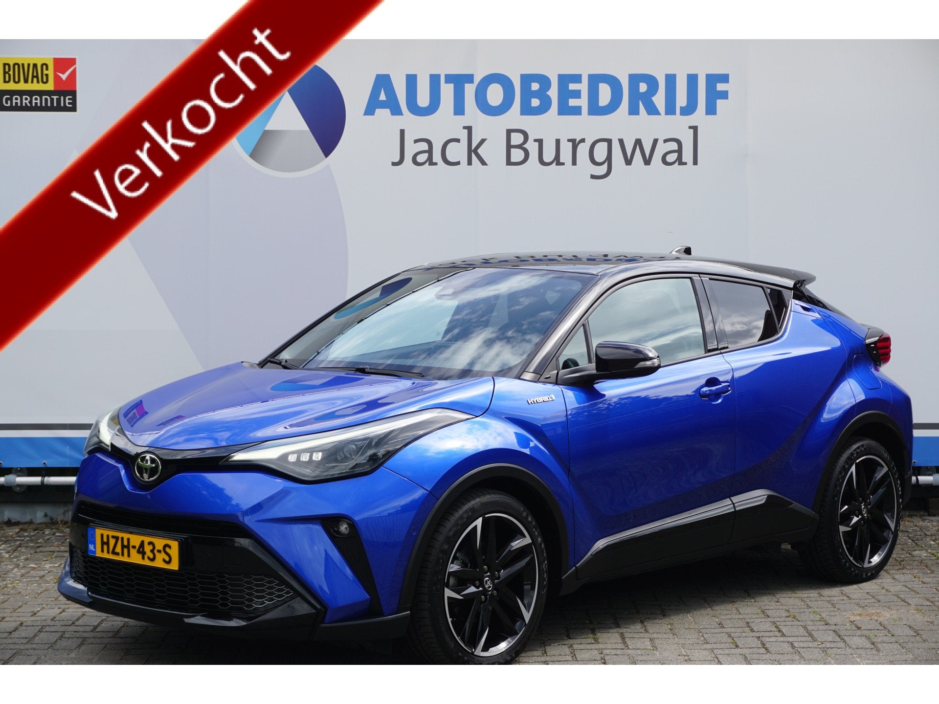 Toyota C-HR 2.0 GR-Sport Hybrid Executive Camera | ACC| Stoe, Auto's, 12 maanden, Automatische klimaatregeling, Euro 6, 4 cilinders