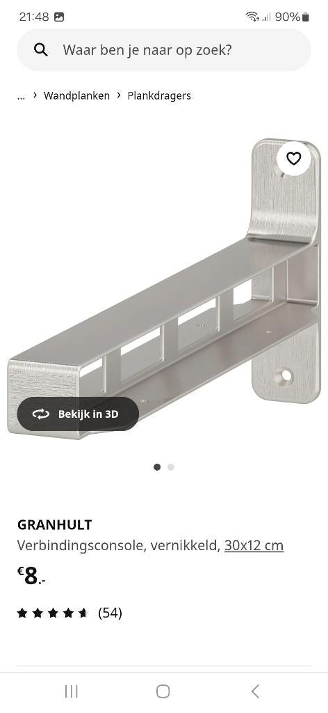 Plankdragers, Huis en Inrichting, Woonaccessoires | Wandplanken en Boekenplanken, Ophalen of Verzenden, Nieuw