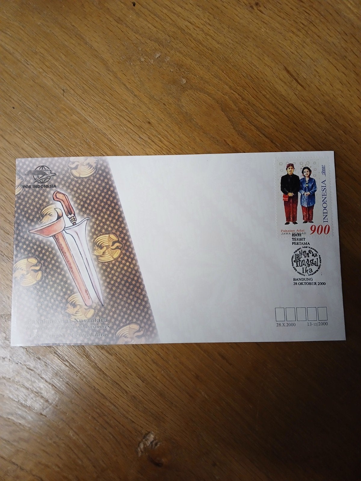 Indonesische Eerste Dag Envelop - Javaanse Kleding 2000, Ophalen of Verzenden, Postfris, Zuidoost-Azië