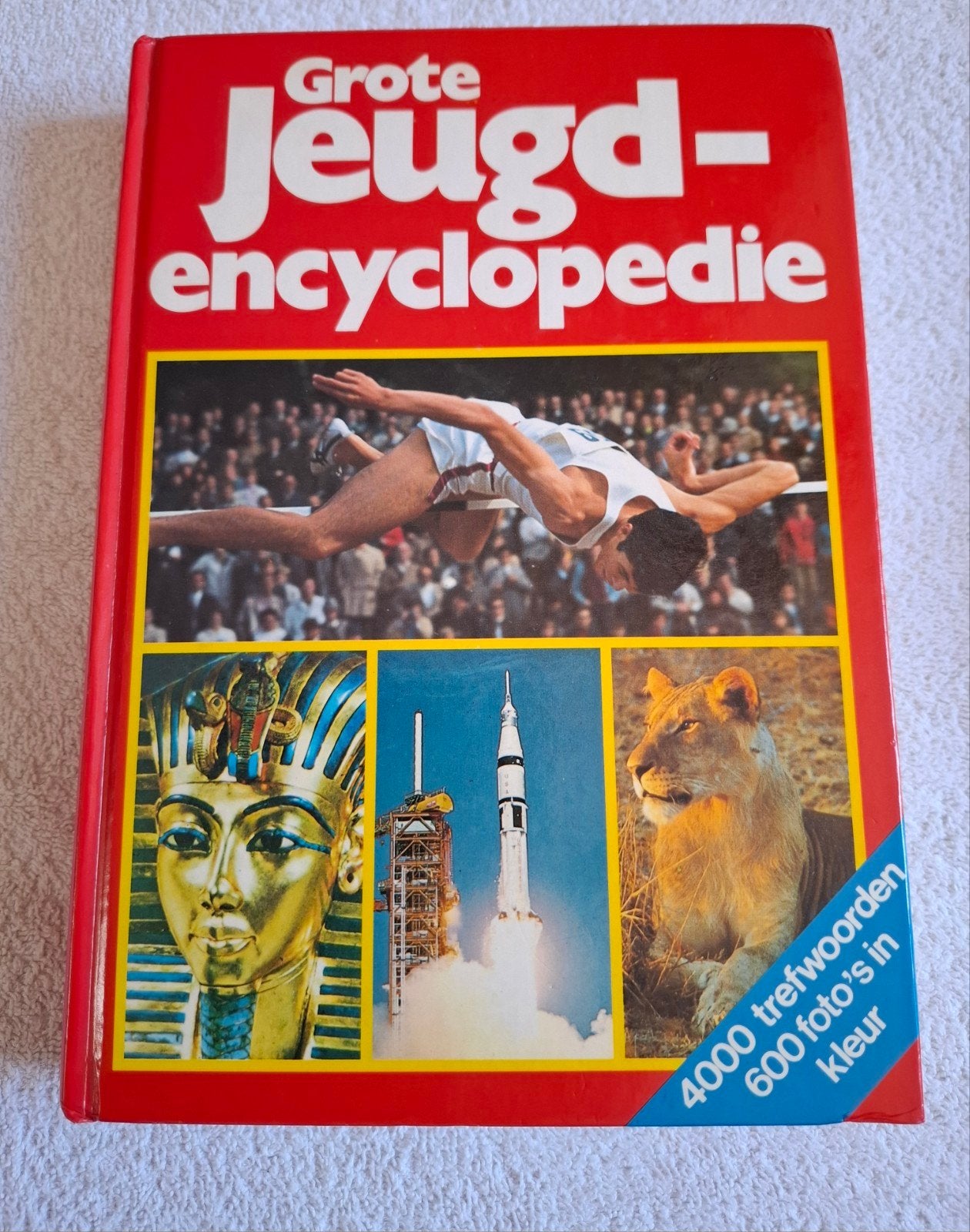 Grote Jeugdencyclopedie - Algemeen naslagwerk, Boeken, Ophalen of Verzenden, Los deel, Algemeen, Onbekend