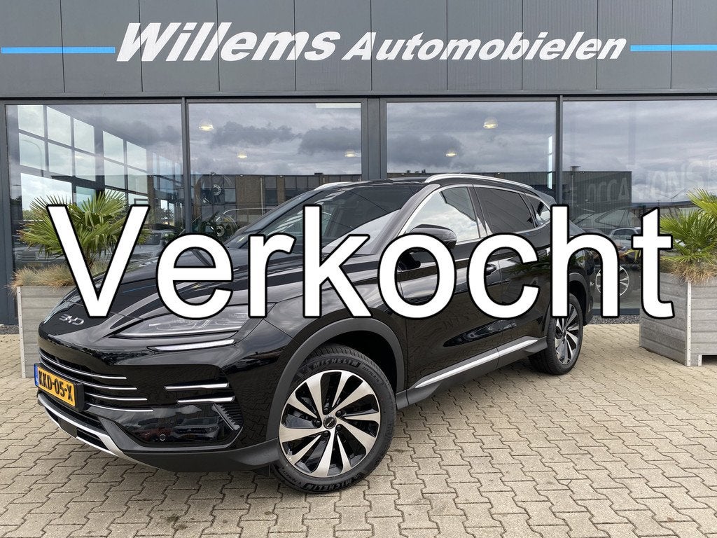BYD SEAL U 1.5 DM-i FWD Boost App Connect, Schuifkanteldak &, Auto's, BYD, Seal U, 1498 cc, 4 cilinders, Met garantie (alle)