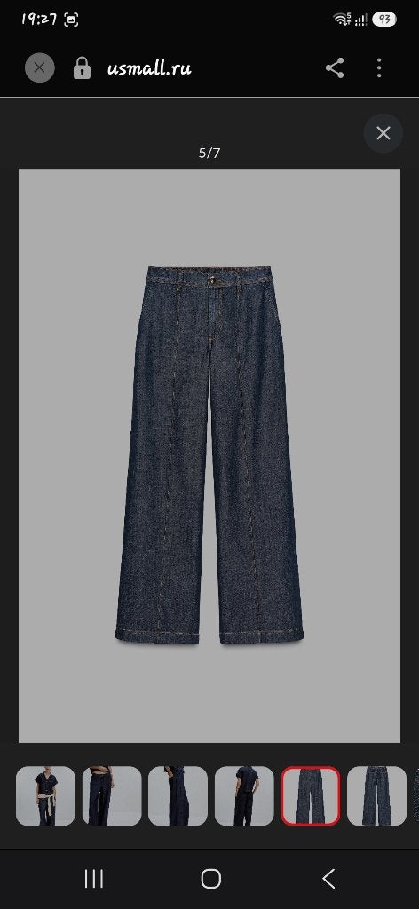Zara setje, Kleding | Dames, Overige typen, Blauw, Zara, Nieuw