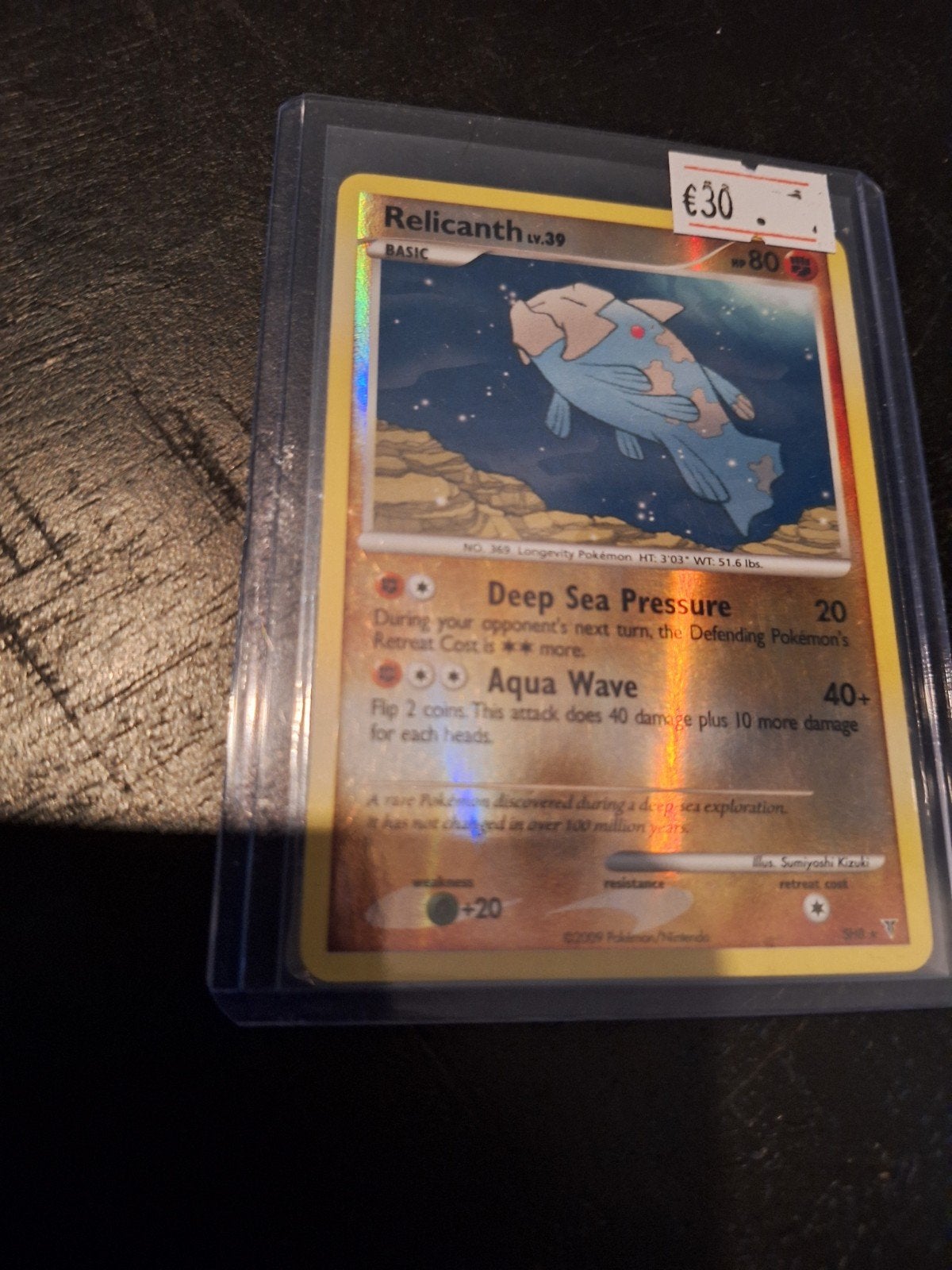 Relicanth Lv.39 Pokémon Kaart - Holo Foil, Ophalen of Verzenden, Zo goed als nieuw, Losse kaart, Foil