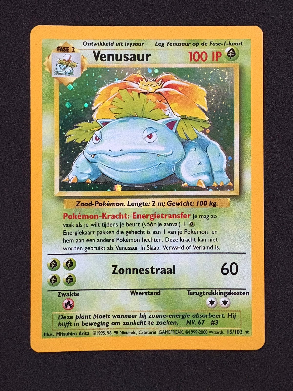 Venusaur 15/102 Base Set Nederlands met mooie Swirl, Ophalen of Verzenden, Zo goed als nieuw, Losse kaart, Foil