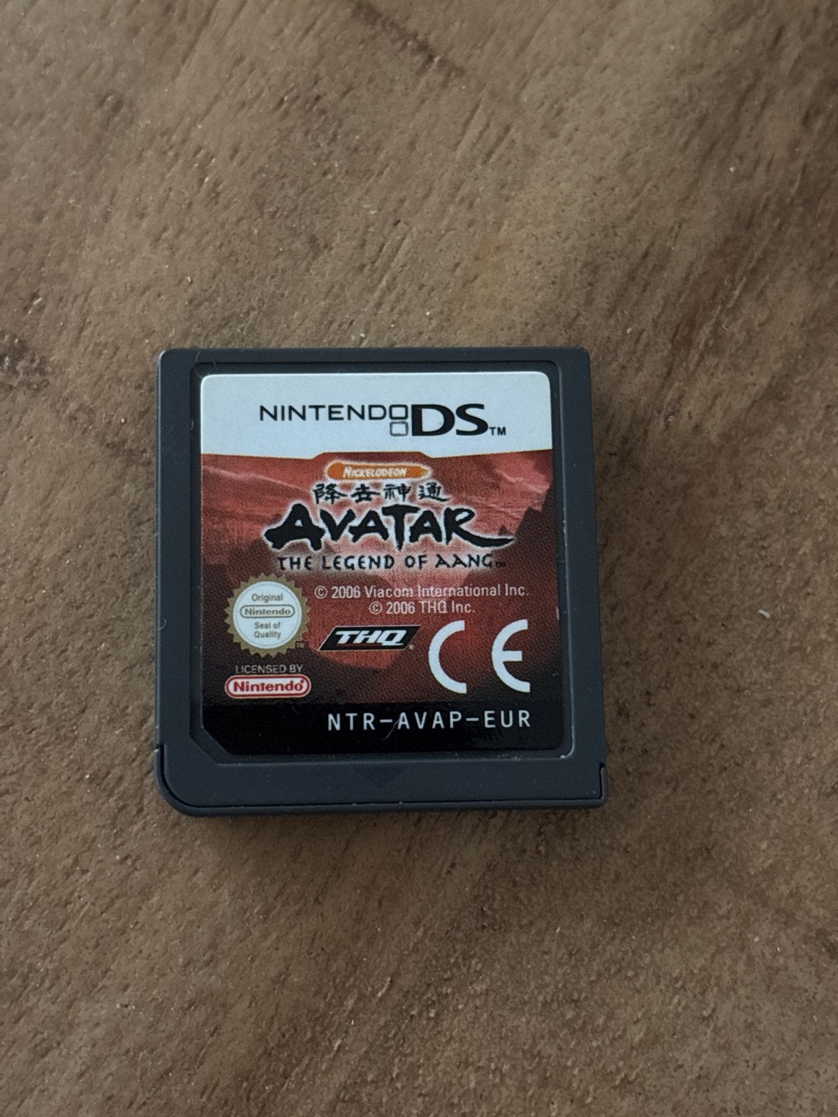 Avatar: The Legend of Aang - Nintendo DS Game, Avontuur en Actie, Gebruikt, 1 speler, Ophalen of Verzenden