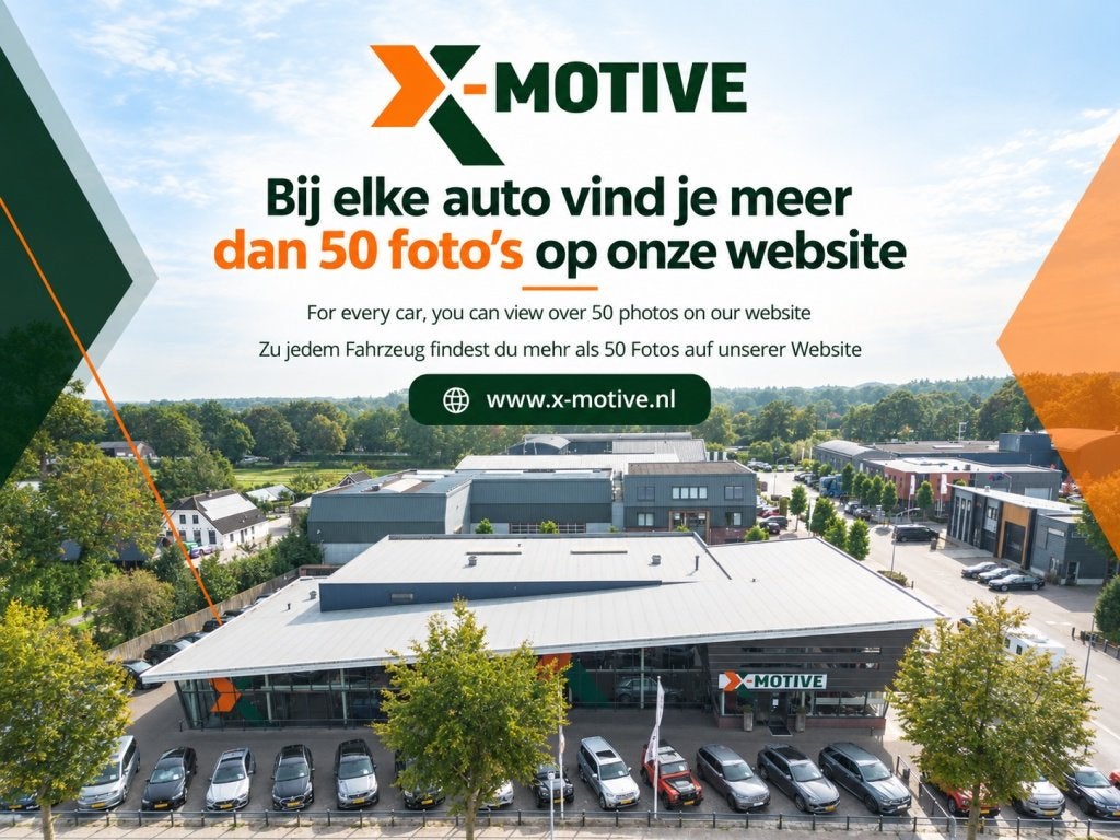 Land Rover Discovery Sport P300e 1.5 R-Dyn. S | Volleder | E, Automaat, 15 kWh, Discovery Sport, 1800 min