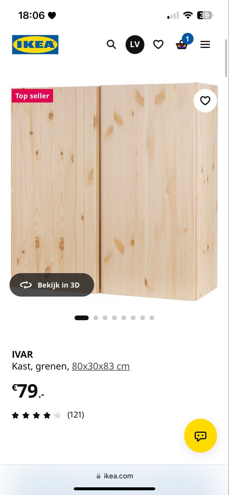 1x IKEA IVAR Kast - Grenen Houten Kledingkasten, Ophalen, Met plank(en), Gebruikt, 50 tot 100 cm