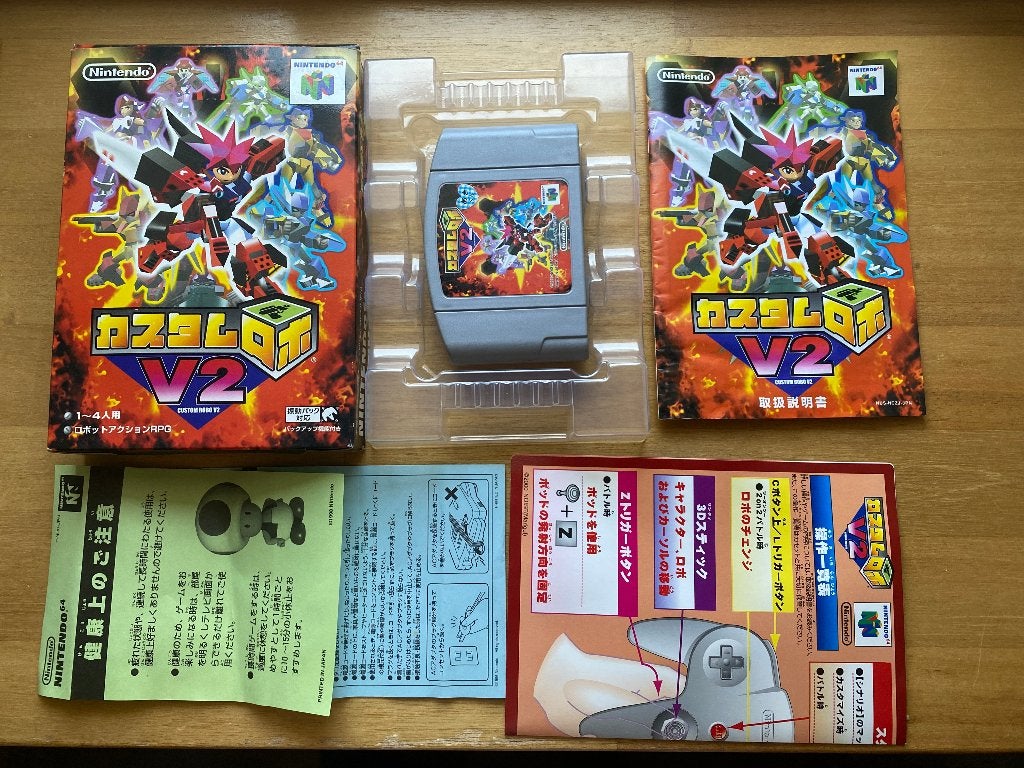 Custom robo V2 n64 japans, 1 speler, Racen en Vliegen, Ophalen of Verzenden, Zo goed als nieuw