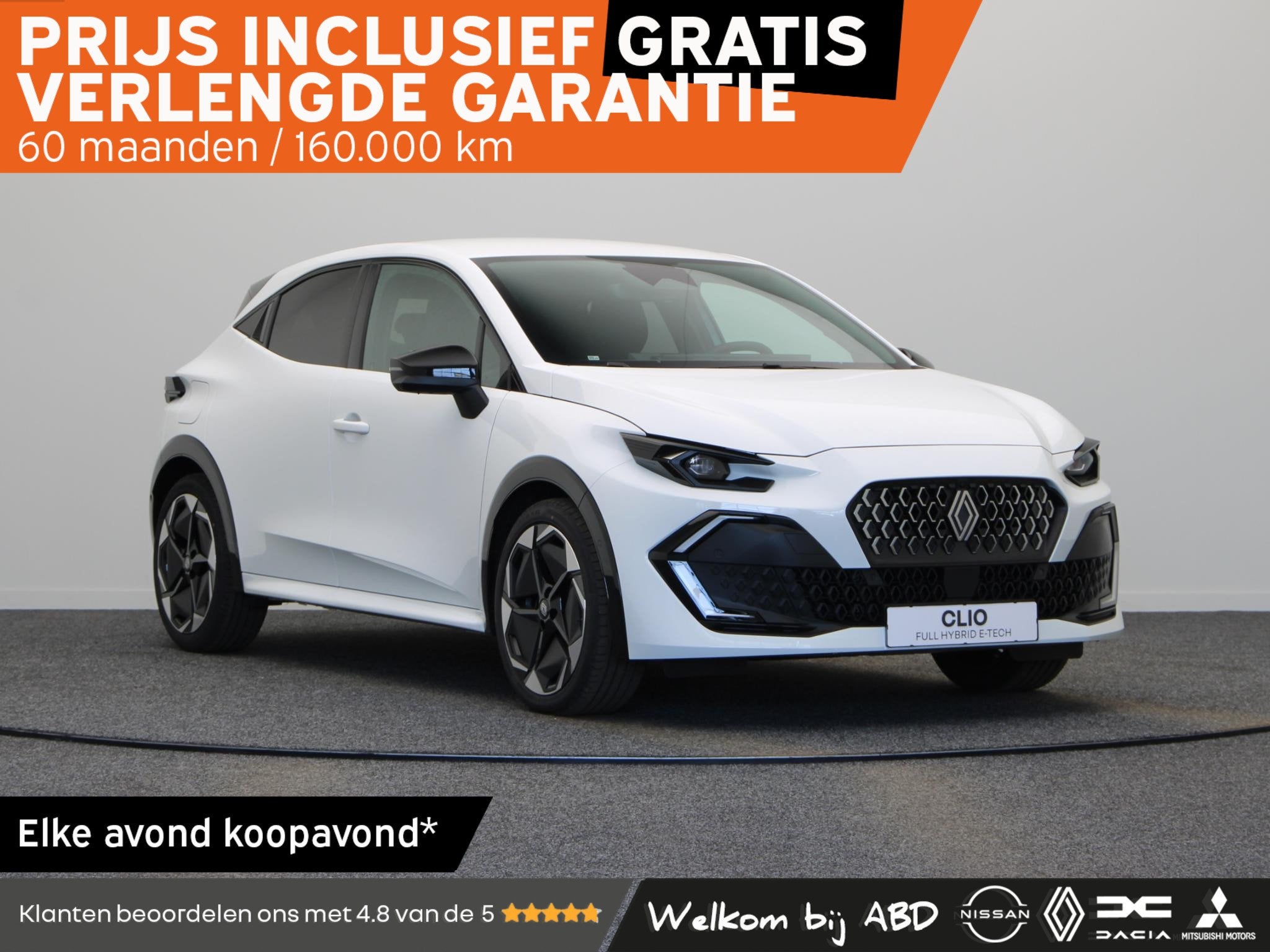 Renault Clio TCe 115pk techno | Vijf jaar garantie | Stoelve, Auto's, Voorwielaandrijving, Dealer onderhouden, Stof, Euro 6