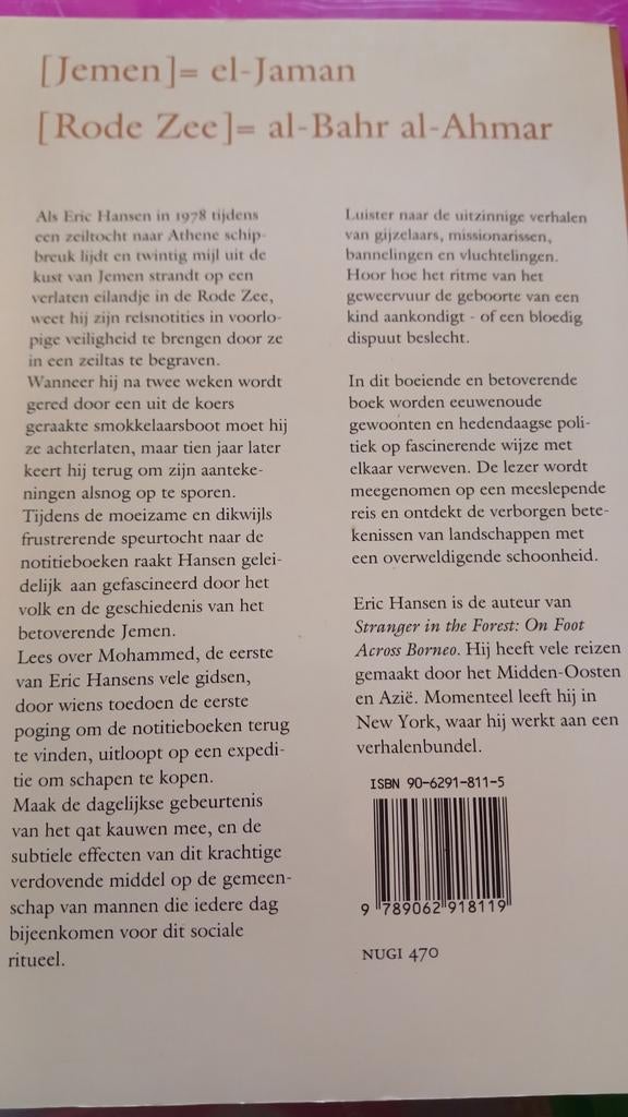 Hansen - Naar jemen en de rode zee, Boeken, Ophalen of Verzenden, Zo goed als nieuw, Hansen, Europa