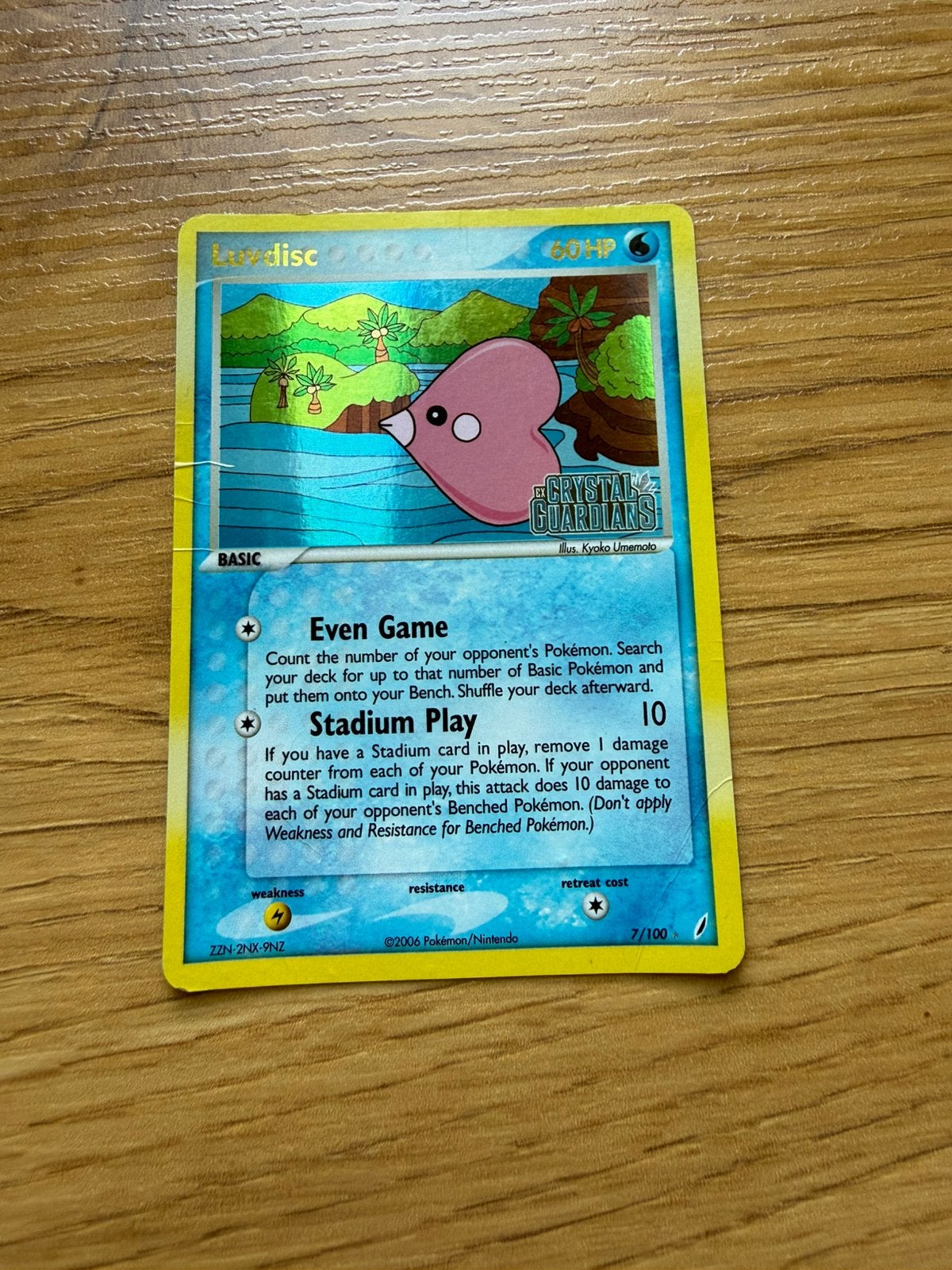 Luvdisc ex Crystal Guardians, Ophalen of Verzenden, Zo goed als nieuw