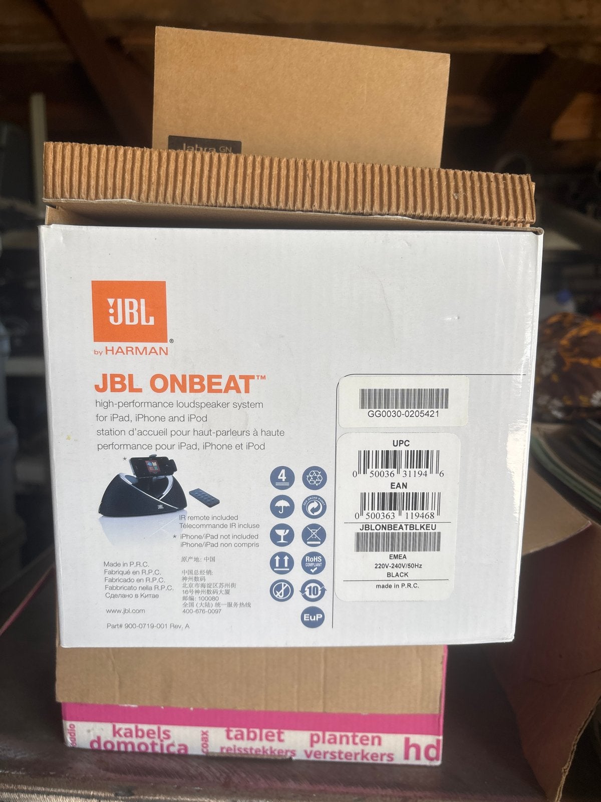 JBL OnBeat: High-performance luidsprekersysteem, Gebruikt, JBL, Ophalen of Verzenden, Minder dan 60 watt