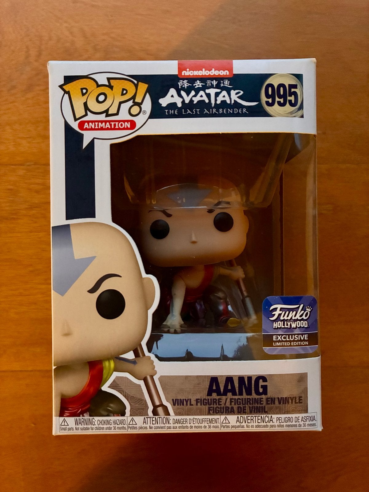 Funko Pop! Aang Metallic Hollywood Exclusive #995, Verzamelen, Ophalen of Verzenden, Nieuw