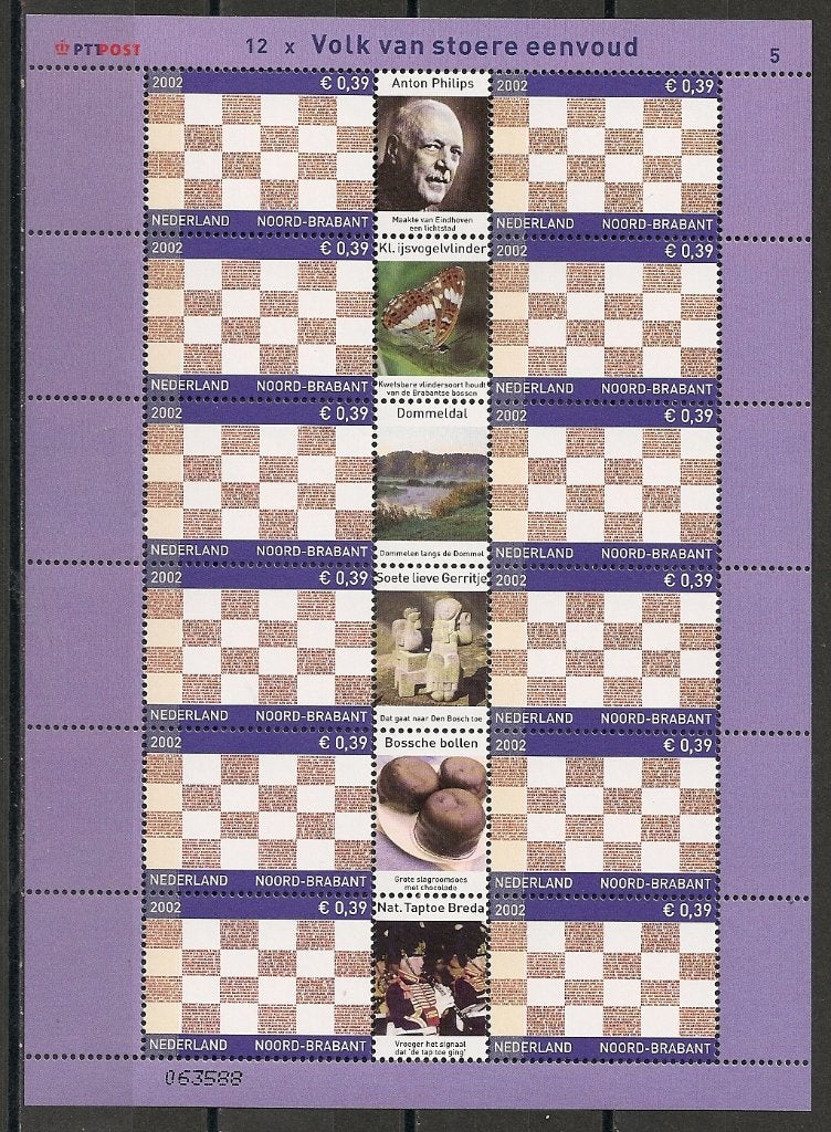 Vel 2069 postfris cw 10,00, Postzegels en Munten, Postzegels | Nederland, Ophalen of Verzenden