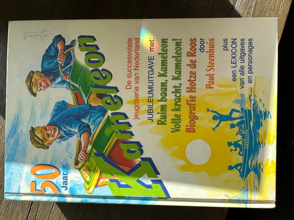 Kameleon Jubileumuitgave - Ruim baan, Kameleon! & Biografie, Ophalen of Verzenden, Zo goed als nieuw, Fictie algemeen