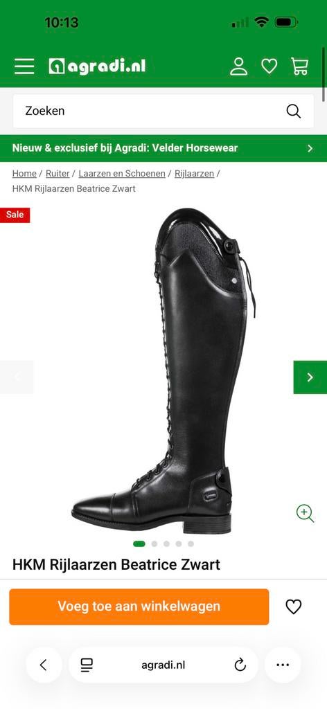 HKM rijlaarzen Beatrice te koop!, Ophalen of Verzenden, Zo goed als nieuw, Dressuur, Schoeisel