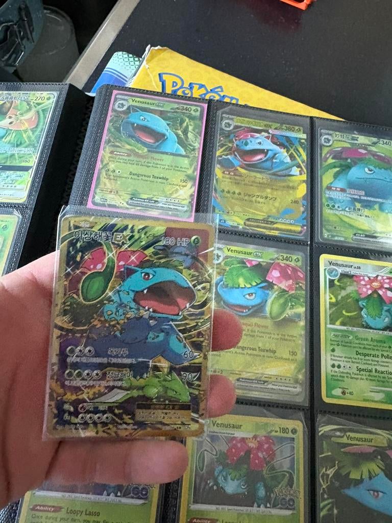Venusaur ex promo evo, Hobby en Vrije tijd, Verzamelkaartspellen | Pokémon, Ophalen of Verzenden, Zo goed als nieuw, Meerdere kaarten