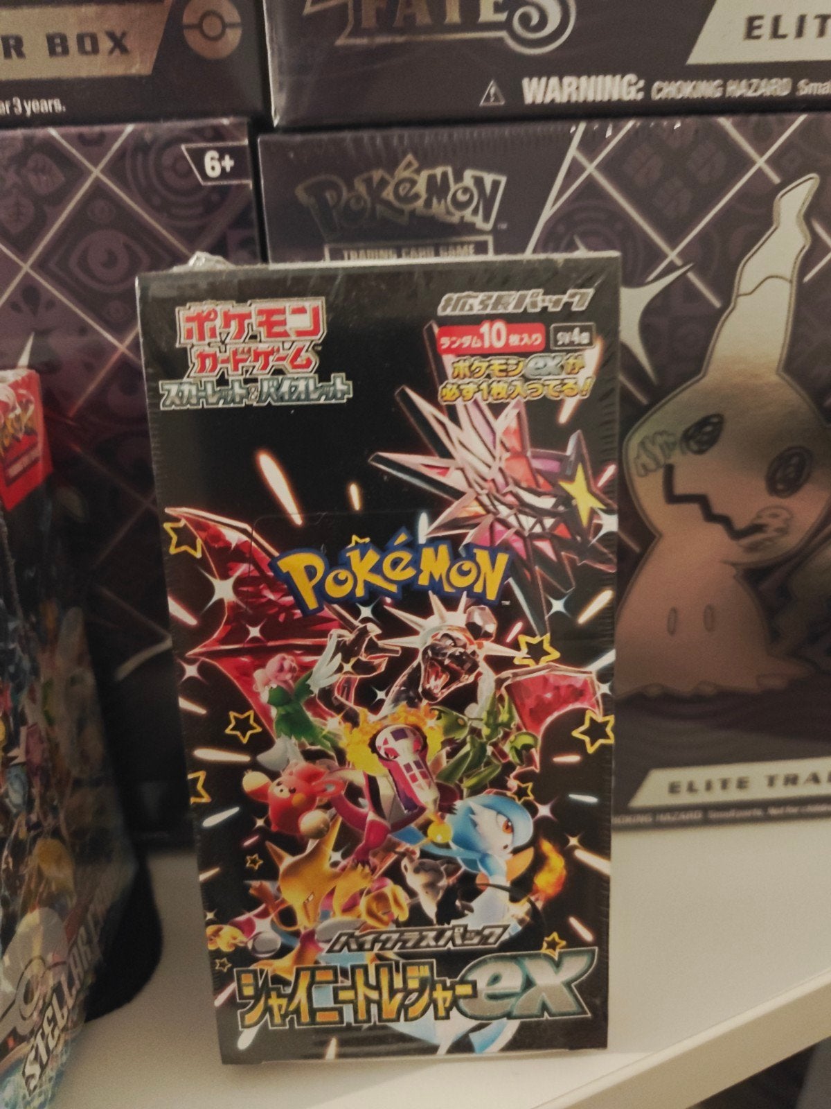 Pokémon Scarlet & Violet Shiny Treasure EX Boosterbox, Ophalen of Verzenden, Nieuw, Boosterbox, Foil